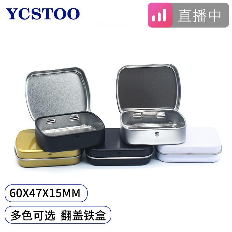 Hộp kẹo bạc hà Yinchitu thiếc lon lozenge sức khỏe sob