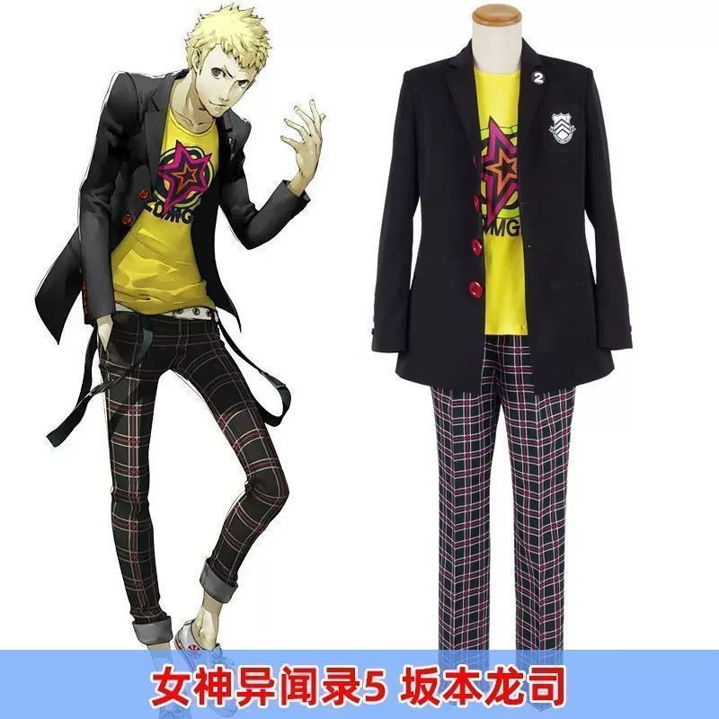 Người Sakamoto SKULL Makoto Niijima Amamiya Ren cosplay cos Sakamoto SKULL Makoto Niijima Amamiya Re