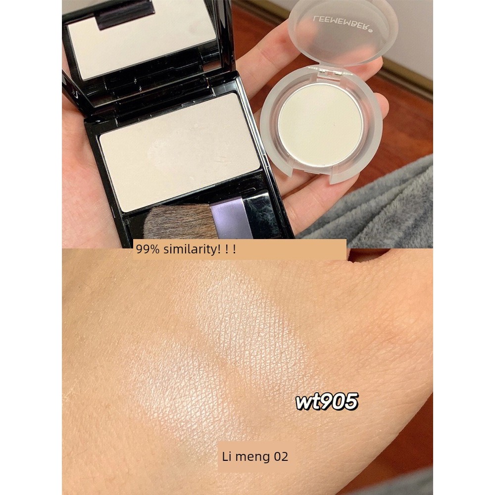 bắt sáng highlight highlight bắt sáng Leemember Facial Brightening Tear Groove Leemember Highlight