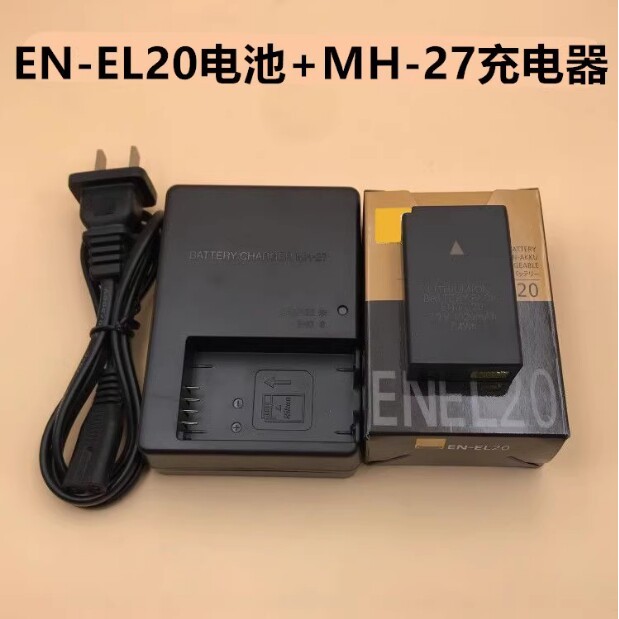 Pin + Bộ sạc EN-EL20 Thích hợp cho máy ảnh không gương lật Nikon 1 J1 J2 J3 AW1 V3 P1000