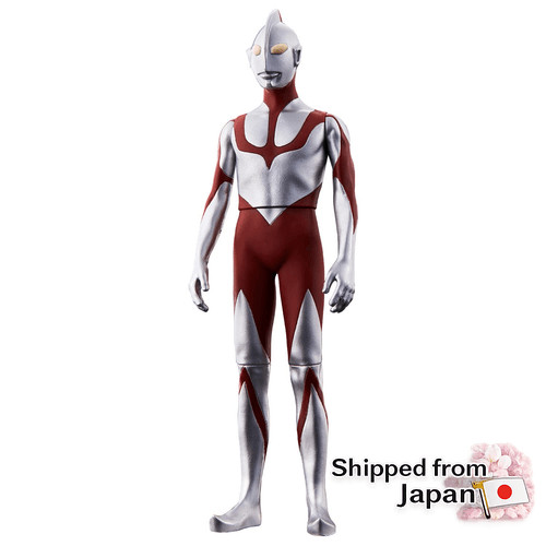 Figure Movie Monster Series Fake Ultraman Shin Ultraman chính hãng Nhật Bản
