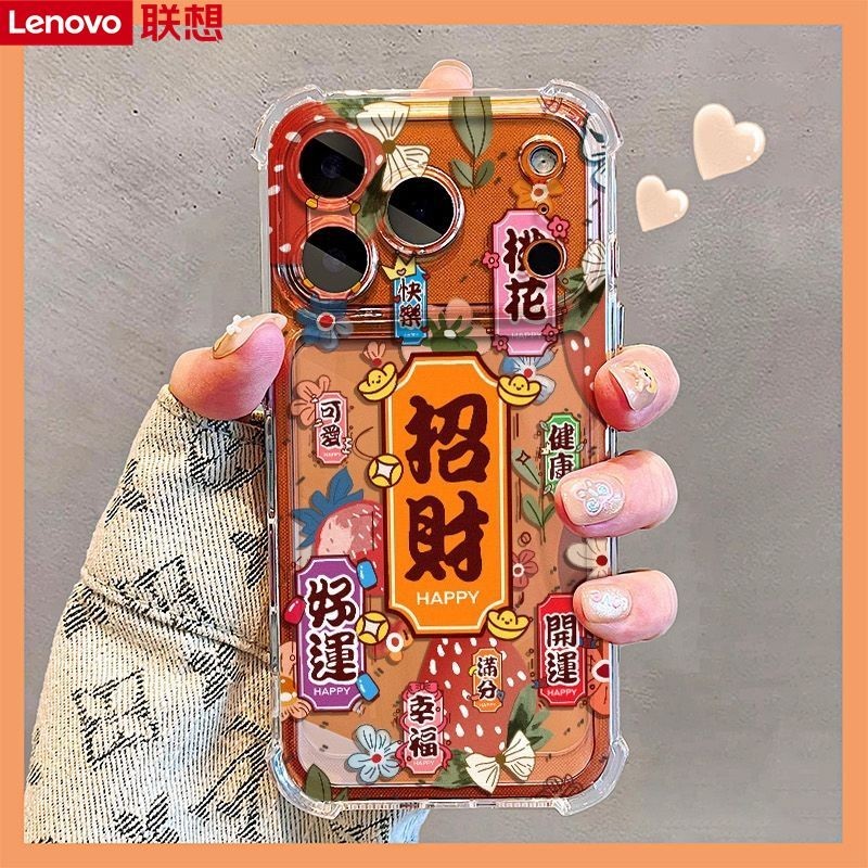 [Hàng có sẵn] Ốp điện thoại Lenovo iPhone17promax Apple 16 15 trong suốt 1#联想适用iPhone17promax苹果16手机壳