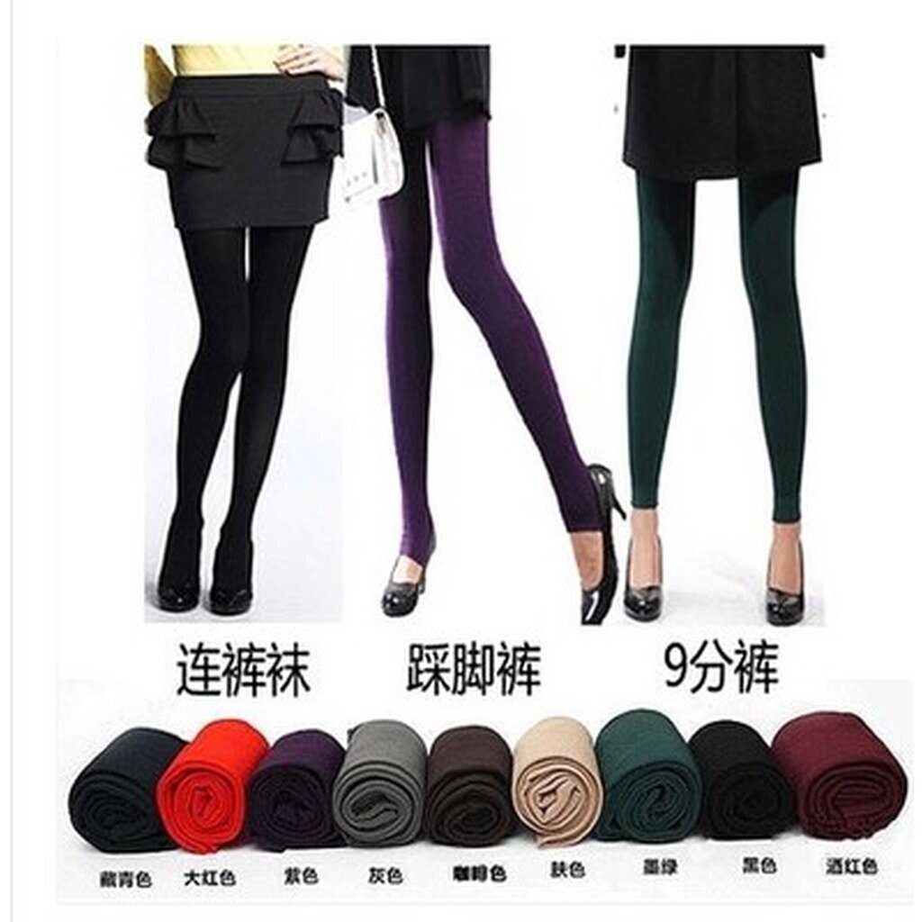 Legging HEATTECH (HEATTECH) Legging Dành Cho Nữ Size Nhỏ Bên Trong Là Vải Cotton Rất Co Giãn.