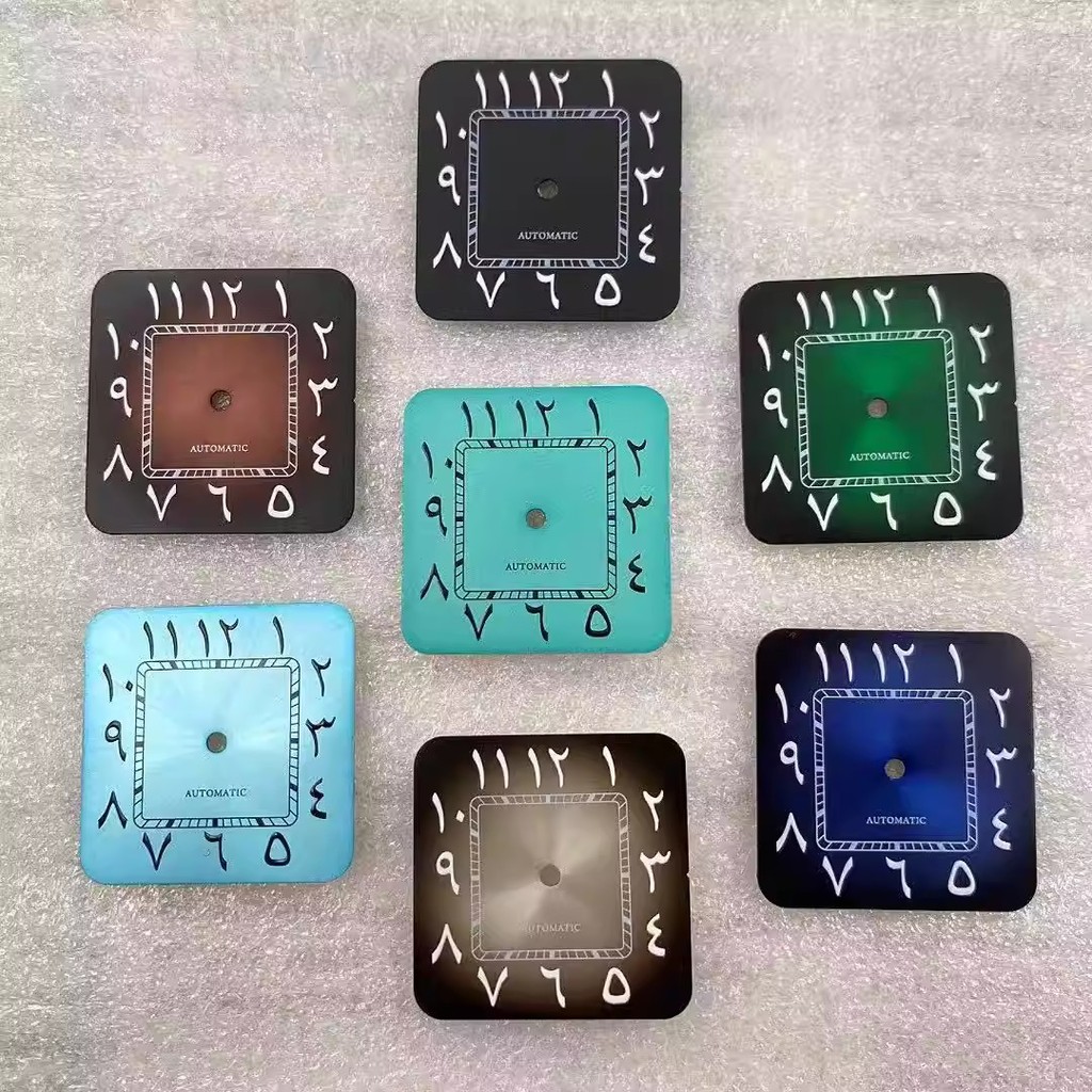 [Mới 35] Vuông Trung Đông Không Lịch Mặt Số Bề Mặt Xanh Dạ Quang Thích Hợp Cho Phong Trào nh35 26.9 