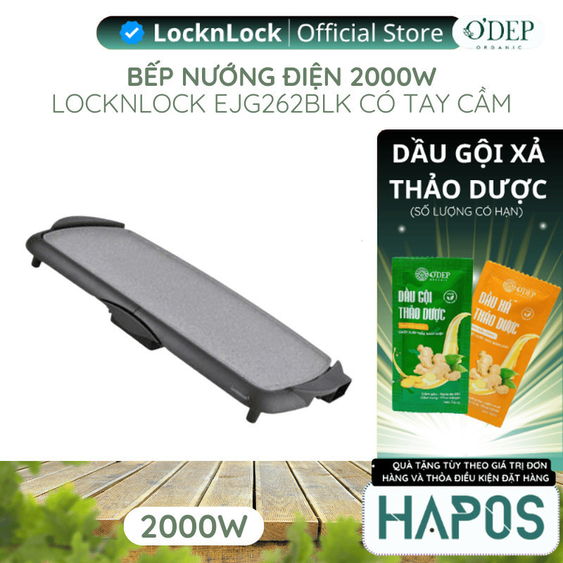 Bếp nướng điện LocknLock Electric Grill Pan EJG262BLK 2000W, Hàng chính hãng, Có tay cầm - HAPOS LSA