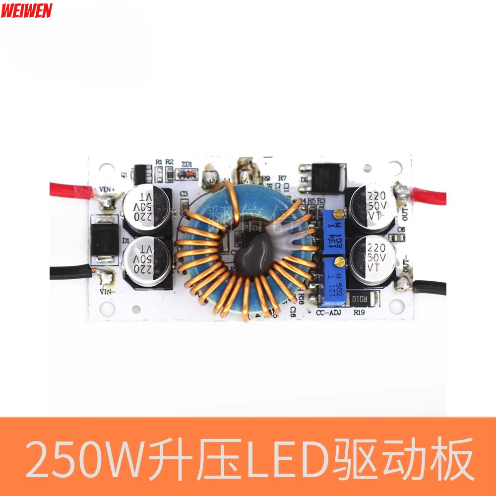 Nhôm Chất Liệu 250W Cao Cấp Tăng Áp Điện Áp Không Đổi Hiện Tại Xe Hơi Notebook Power LED Booster Dri