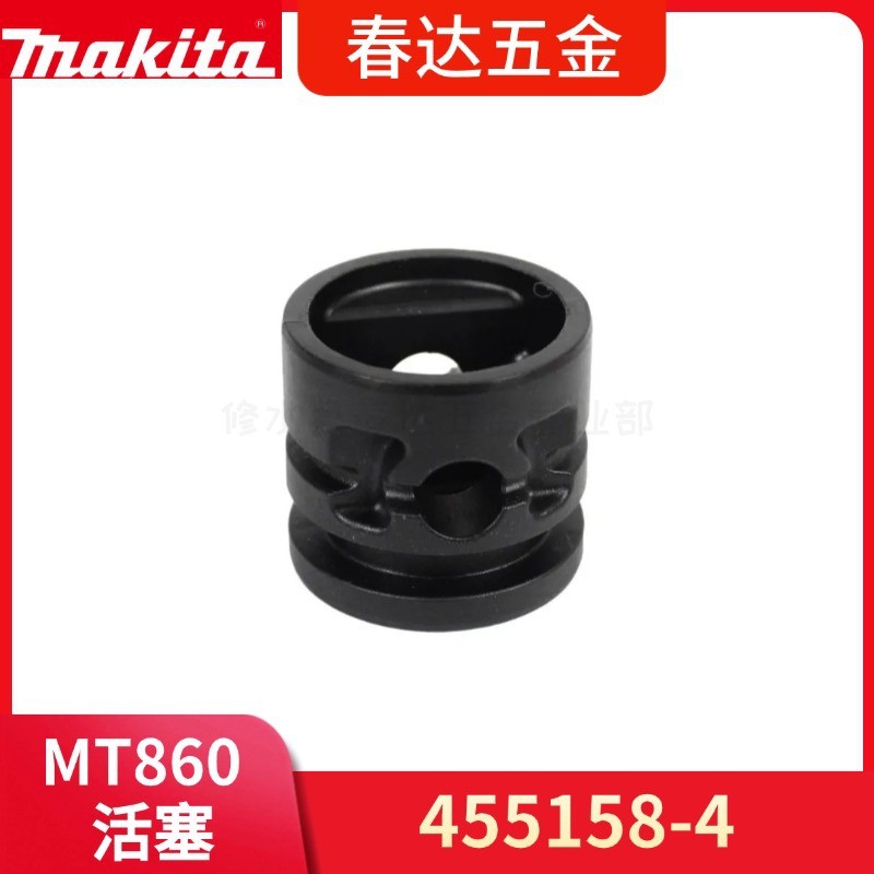Makita455158- 4 Piston Electric Ho MT860 M8600 Phụ kiện dụng cụ điện M8600X3B