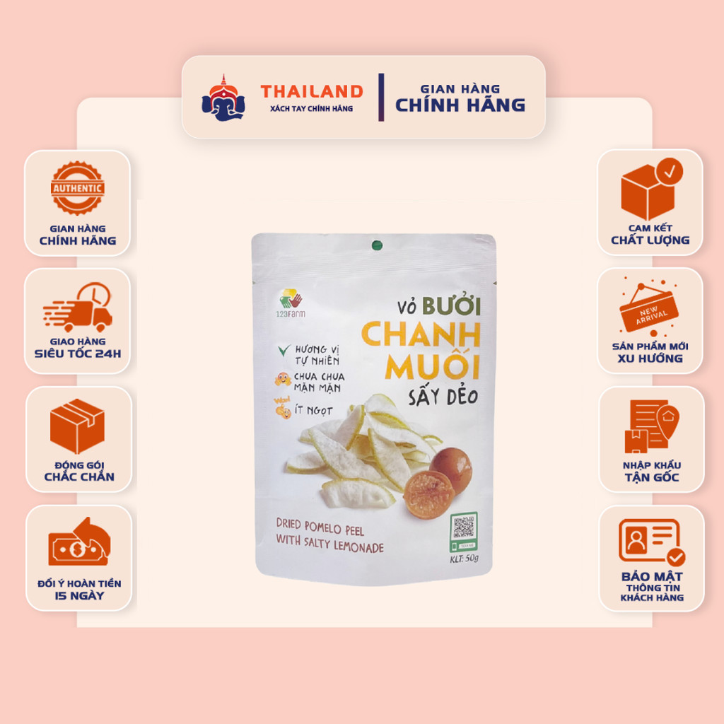 [COMBO 3 GÓI] Vỏ Bưởi Chanh Muối Sấy Dẻo 123Farm - GÓI 50g
