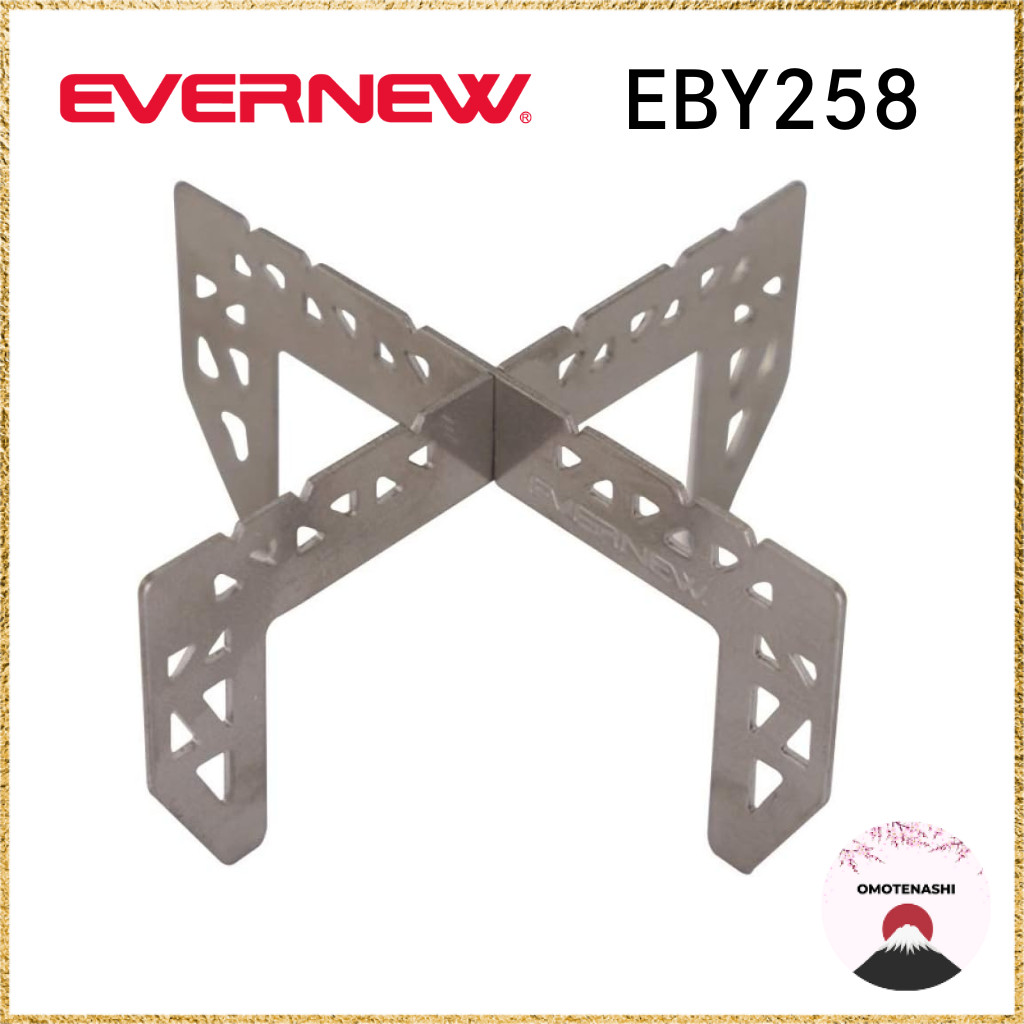 Evernew Titanium Cooking Pot TriveTi EBY258