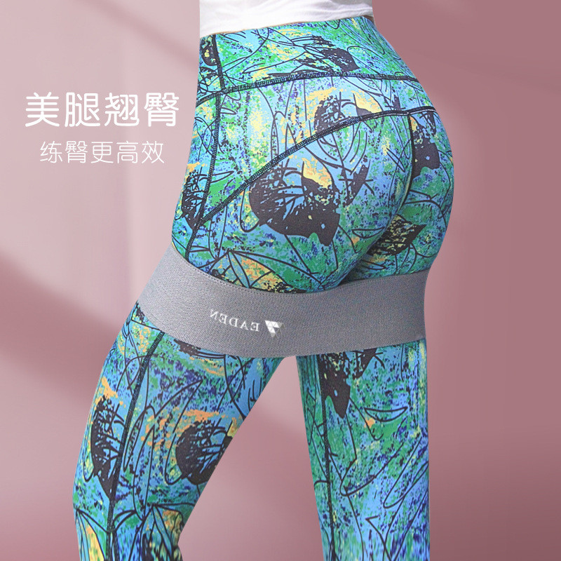 Dây Thun Kháng Lực 80lbs Cho Tập Mông Và Squat - Dụng Cụ Tập Thể Dục Phái Nữ Tiện Dụng