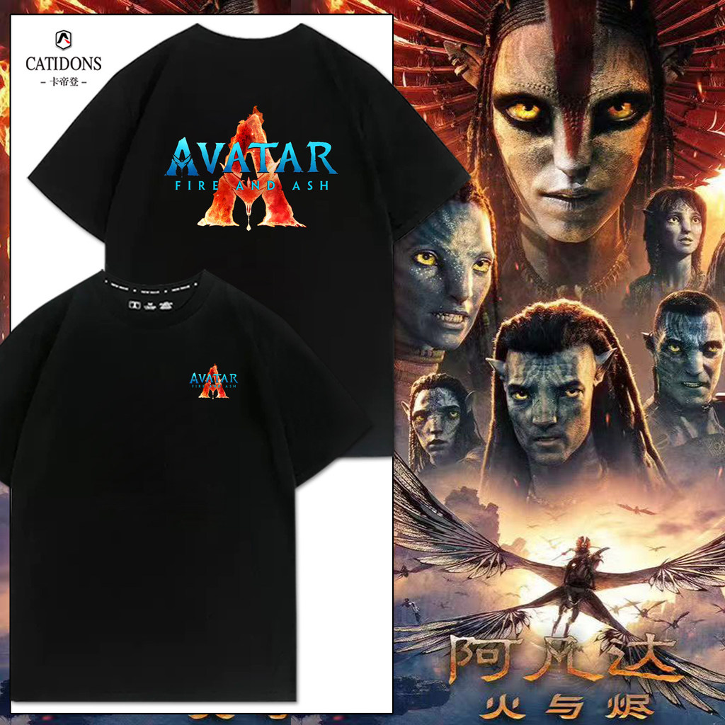 Hàng sẵn có - Áo thun Cotton 100% với Motif Avatar 3 Fire and Ember, Thiết kế ngắn tay