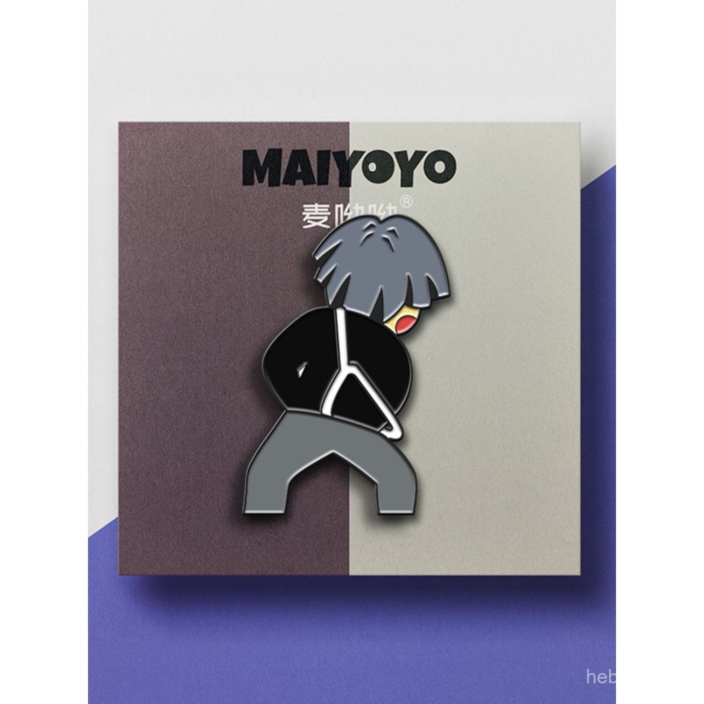 Kunkun Trâm Nhỏ Đen Unisex - Túi Đựng Trang Sức Phong Cách Sáng Tạo