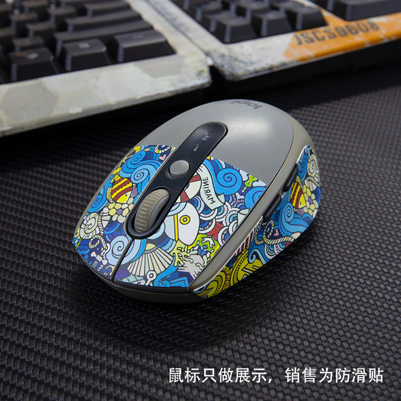 Thích hợp cho Chuột Logitech M590 M585 Miếng Dán Chống Trơn Trượt Miếng Dán Bảo Vệ Chống Mồ Hôi Miến