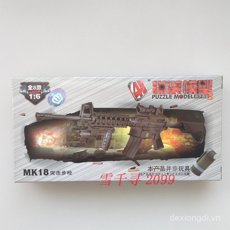 MK18 Súng trường tấn công 1: 6 Súng mô hình người lính Vũ khí Vũ khí Quân đội Mô hình lắp ráp 4D
