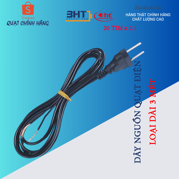 Dây nguồn quạt điện 2m & 3m công suất 100w
