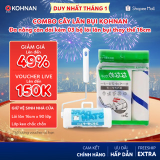  Combo cây lăn bụi KOHNAN KTH21-0212 đa năng cán dài kèm 03 bộ lõi lăn bụi thay thế 16cm 