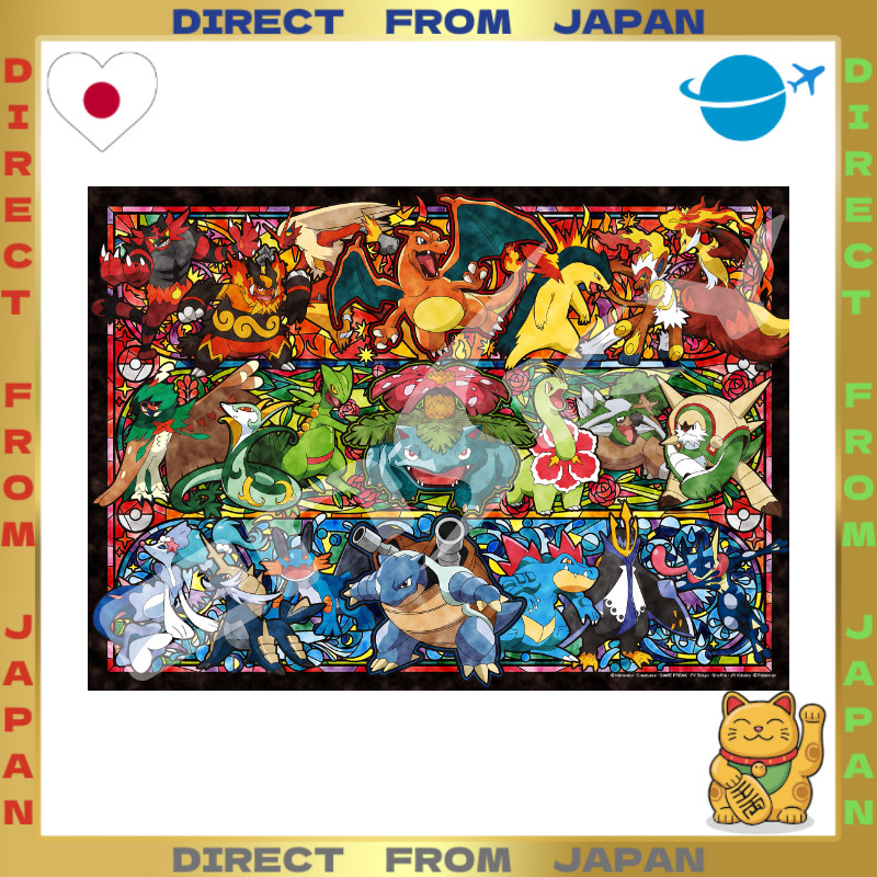 【DIRECT FROM JAPAN】Ensky (ENSKY) Pokémon "It Always Begins" 38×53 cm Jigsaw Puzzle 500 pieces JIGSAW