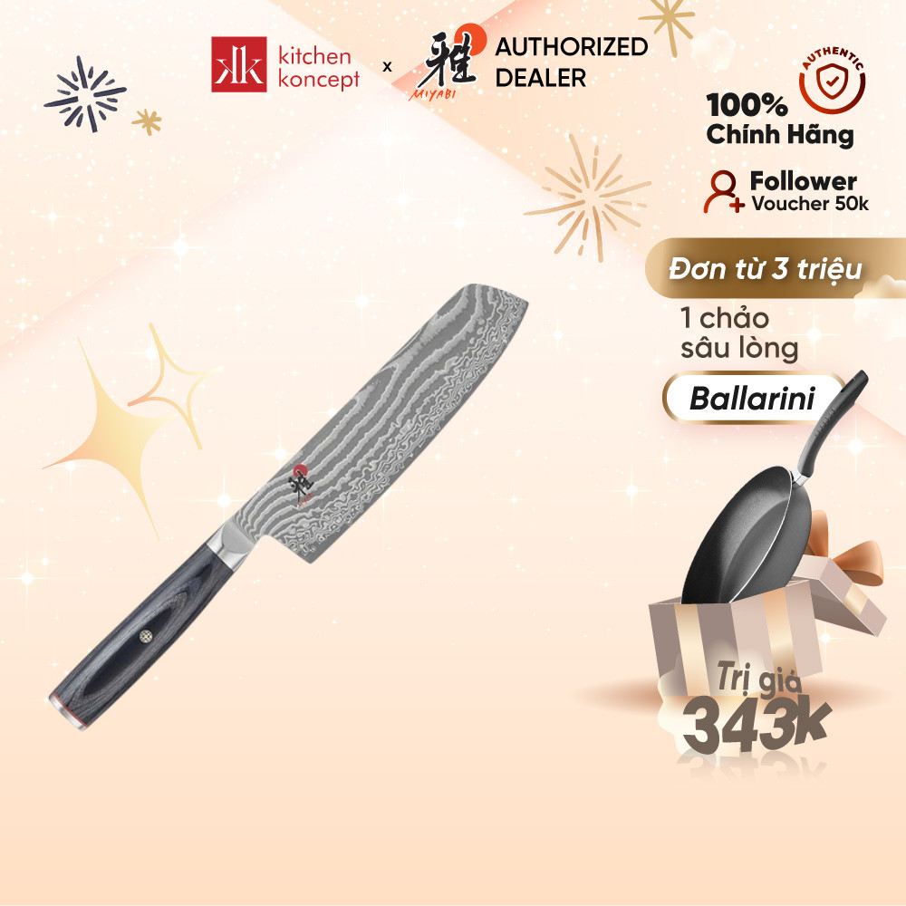 Dao Nakiri 5000FCD MIYABI - 17cm