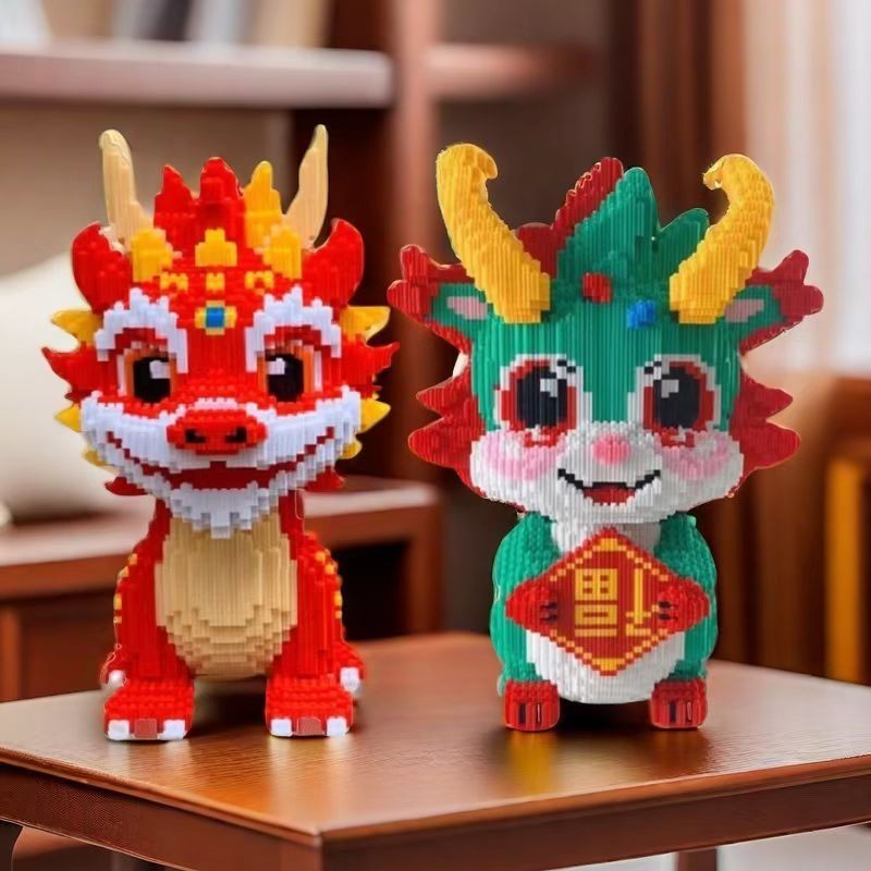 Mua Một Erlong Linh Vật Quái Vật Tốt Lành Lửa Kirin Fulong Bé Tương Thích Lego Khối Xây Dựng Lắp Ráp