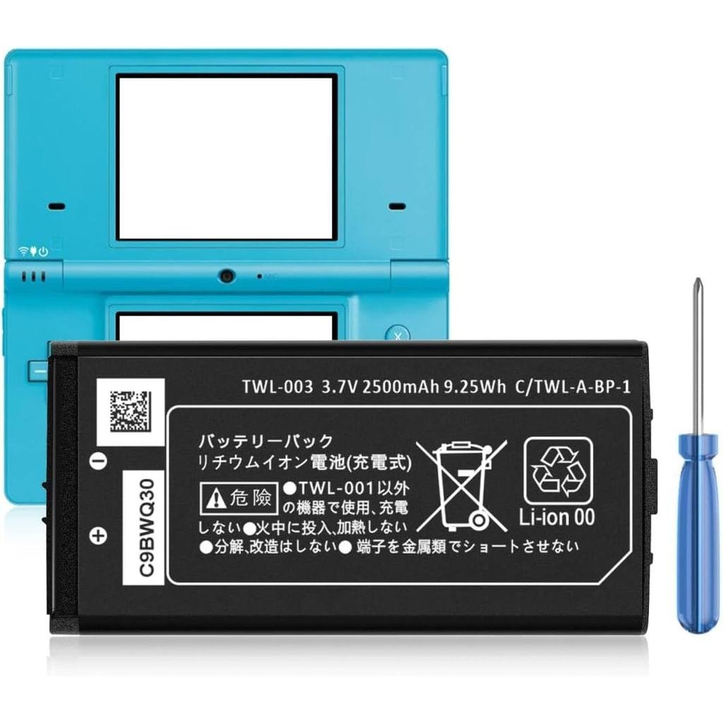Pin TWL-003, (Phiên bản mới 2025) Thay thế pin Li-ion dung lượng cực cao 2500mAh cho Nintendo DSi, M