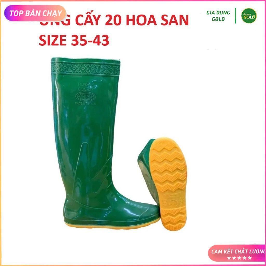 [CẤY LOẠI 1] Ủng đi cấy ngắn Hoa San size 35-43, ủng lội nước, ủng đi mưa