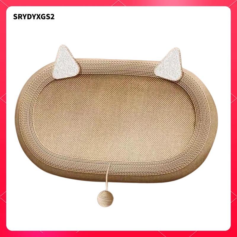 Mèo Scratcher Lounge Bảo Vệ Nội Thất Chơi Dễ Thương Thoải Mái Kitty Phụ Kiện Thú Cưng Ngủ Mèo Trầy X
