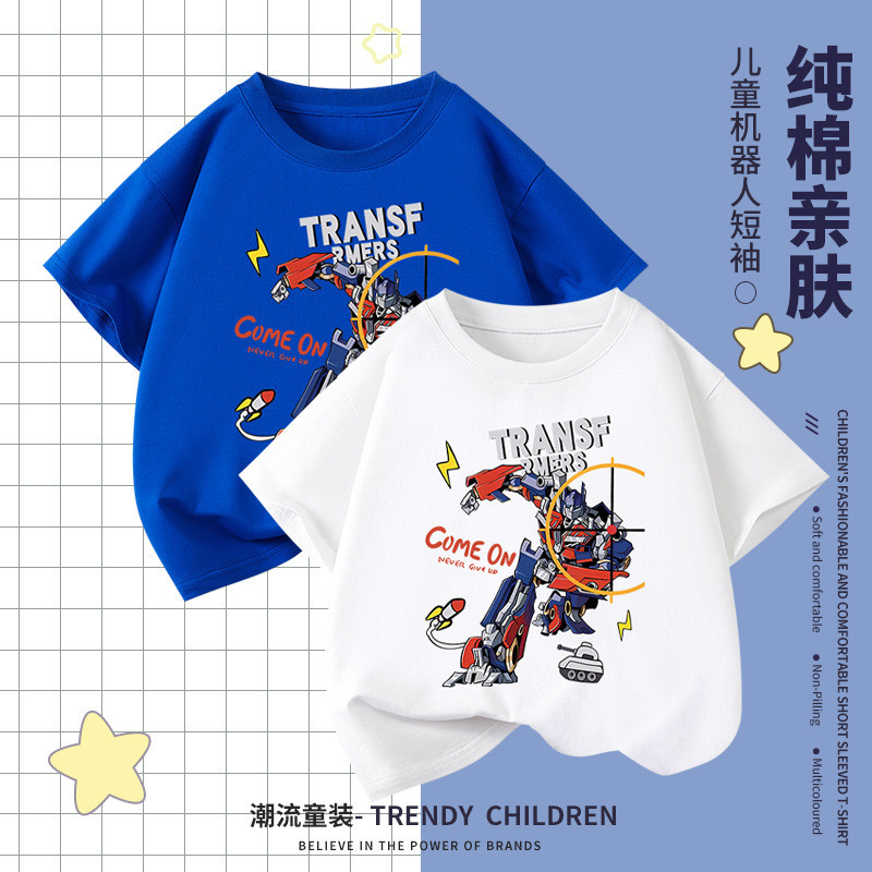 Áo thun ngắn tay Transformers nam Optimus P
