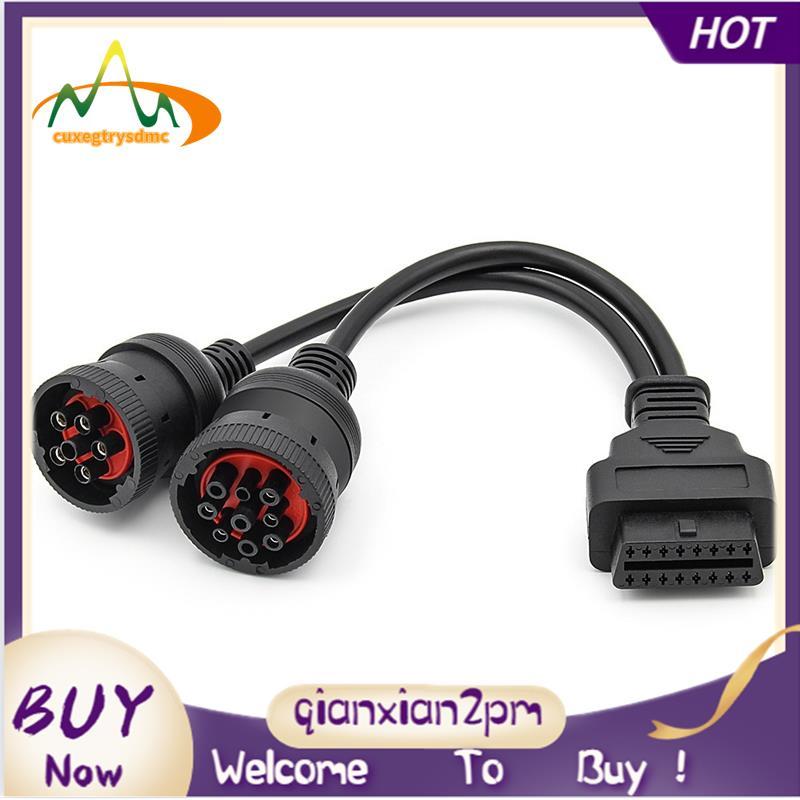 Xe Tải Y Cáp OBD2 16Pin Nữ Đến J1708 6Pin / J1939 9Pin Cáp OBDII Y Cáp Chuyển Đổi Chẩn Đoán Cáp