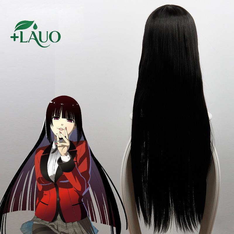 Tóc giả cosplay dài thẳng dành cho nhân vật anime Jabami Yumeko - Springevenstar
