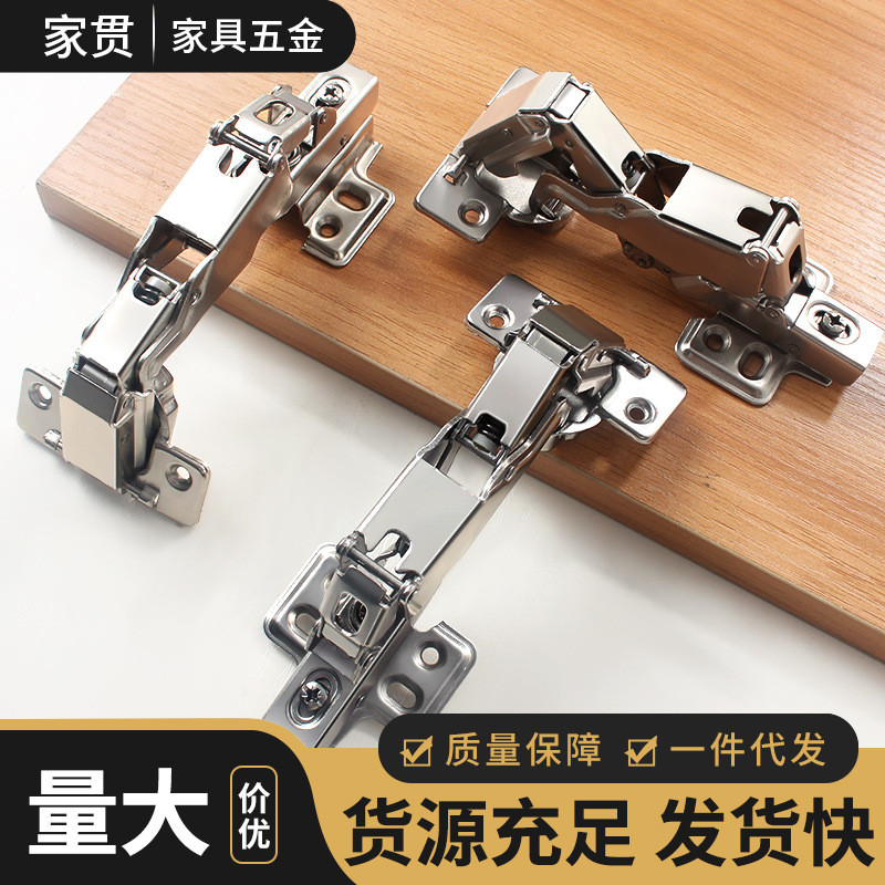 Bản Lề 180 Độ Bản Lề Góc Lớn Giảm Chấn Bản Lề Thủy Lực Cán Lạnh Thép Đệm Góc Lớn Bản Lề Cửa 16M6