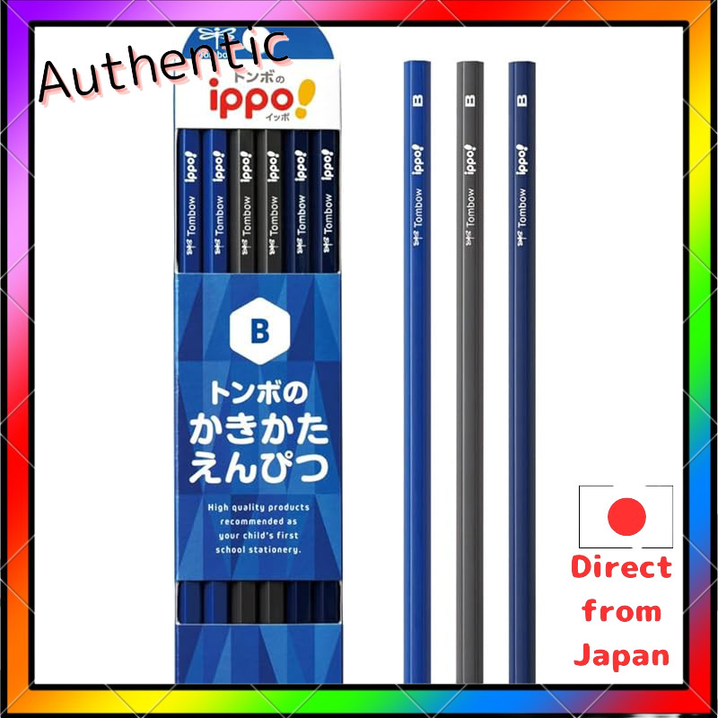 Tombow Pencil ippo Kakikata Plain B Grade Pencil 1 Dozen