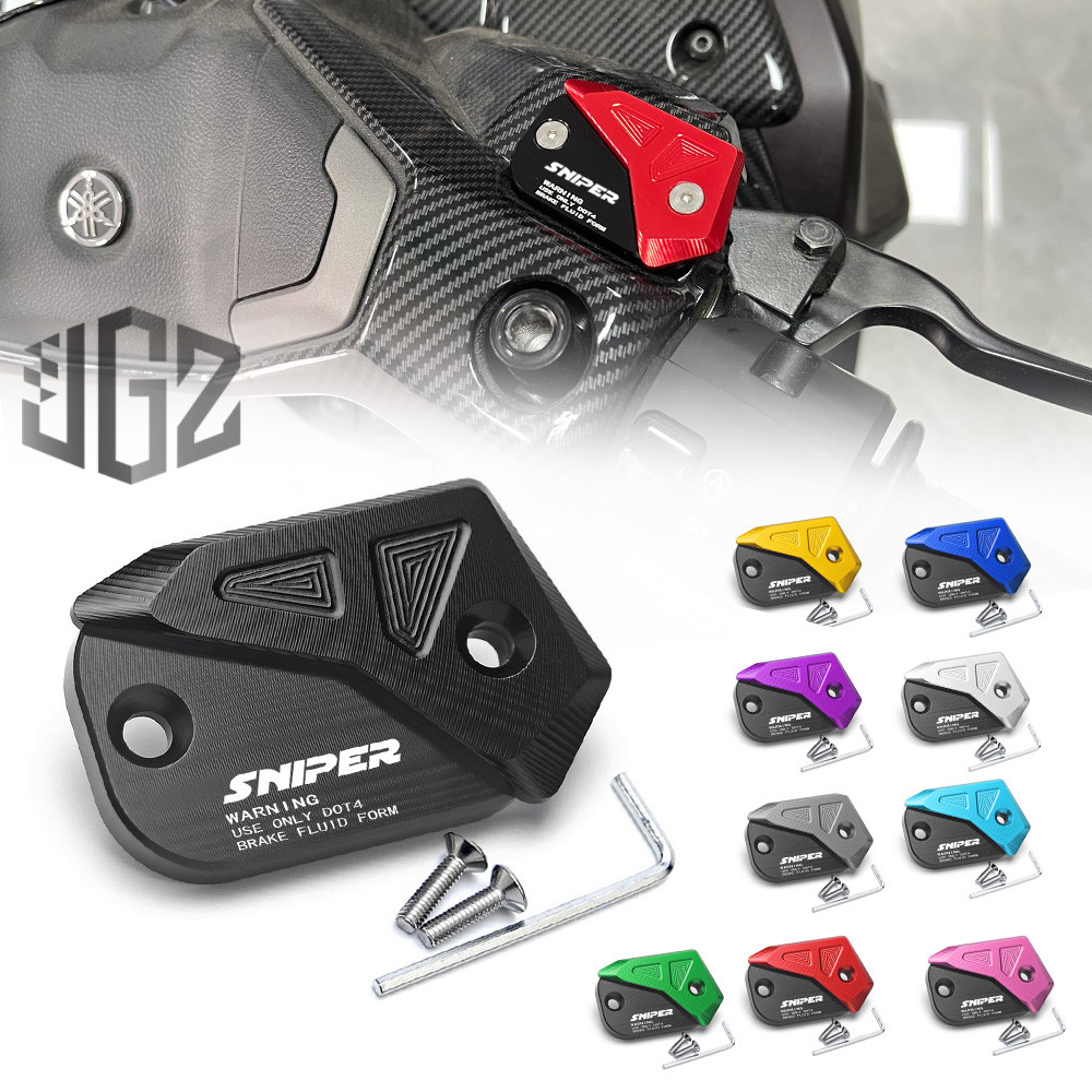 Dành Cho Xe YAMAHA Sniper 150 155 V1 V2 / V3 MX135 Phanh Nhiên Liệu Nắp Chính Nắp Chứa Chất Lỏng Phí