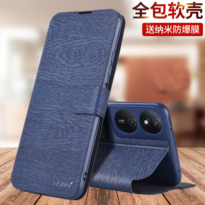 Thích hợp cho Honor Play 50plus Vỏ điện thoại Huawei Honor Play 50 Vỏ da bảo vệ chống sốc 50m Flip B