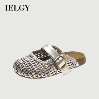 IELGY Slip-On Thoáng Khí Birkenstock-Style Mule Dép Nữ Mùa Hè 2026 Dệt Peep-Toe Dép