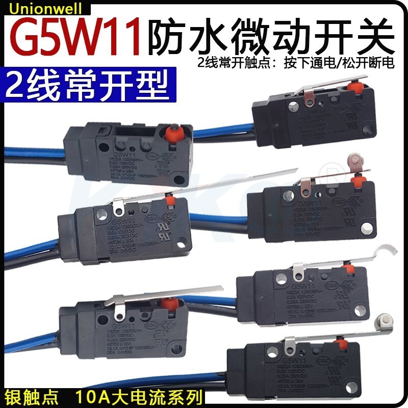G5W11 Micro Switch Với 2 Dây Thường Mở 10A Giới Hạn Thì Chống Thấm Nước Chống Dầu Đai Chống Bụi Nút 