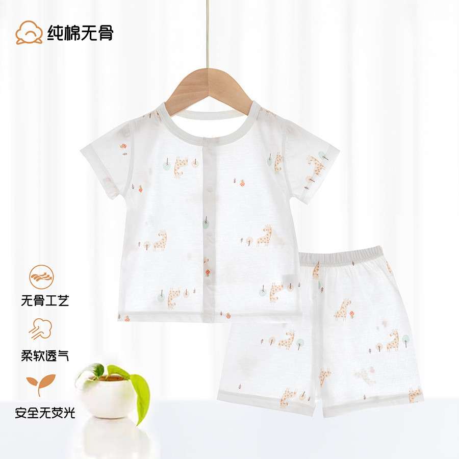Baby's Short-Sleeved Suit Pure Cotton Summer Thin Clothes Baby Boy Summer Clothes Top Shorts Girls S
