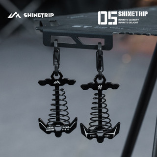 ShineTrip Cọc Xương Cá Chiến Thuật với Móc Lò Xo và Dây Căng cho Lều Bạt Phụ Kiện Chống Gió Chắc Chắn Dễ Dàng Lắp Đặt
