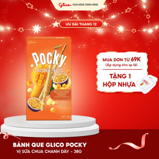  Bánh que Pocky trái cây nghiền vị sữa chua Chanh dây - Xoài 38g 