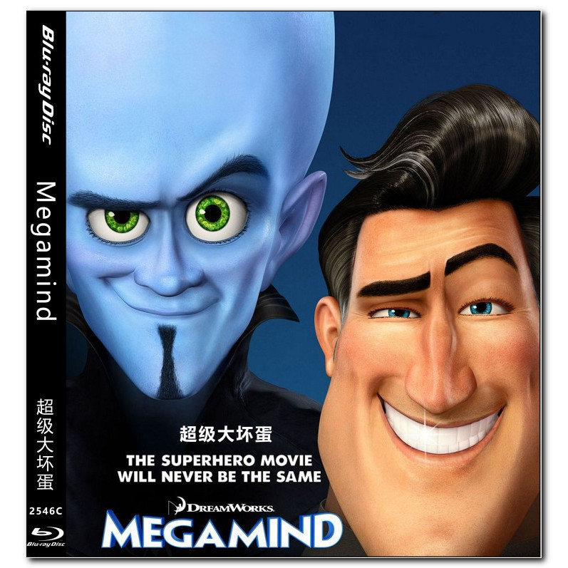 [Tiếng Anh] Blu-ray HD Movie 4K UHD 1080P Megamind