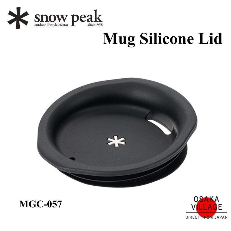 Snow Peak 300 Mug Silicone Lid MGC-057