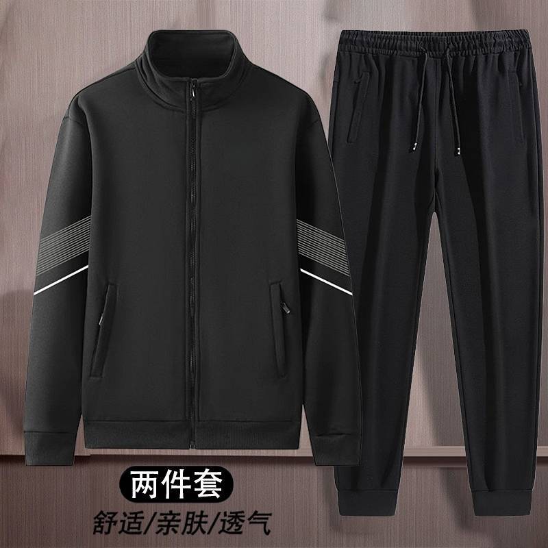 Autumn Leisure Sports Suit Men's Loose Casual Trend All-Match Cardigan Jacket Running Cover NPi0