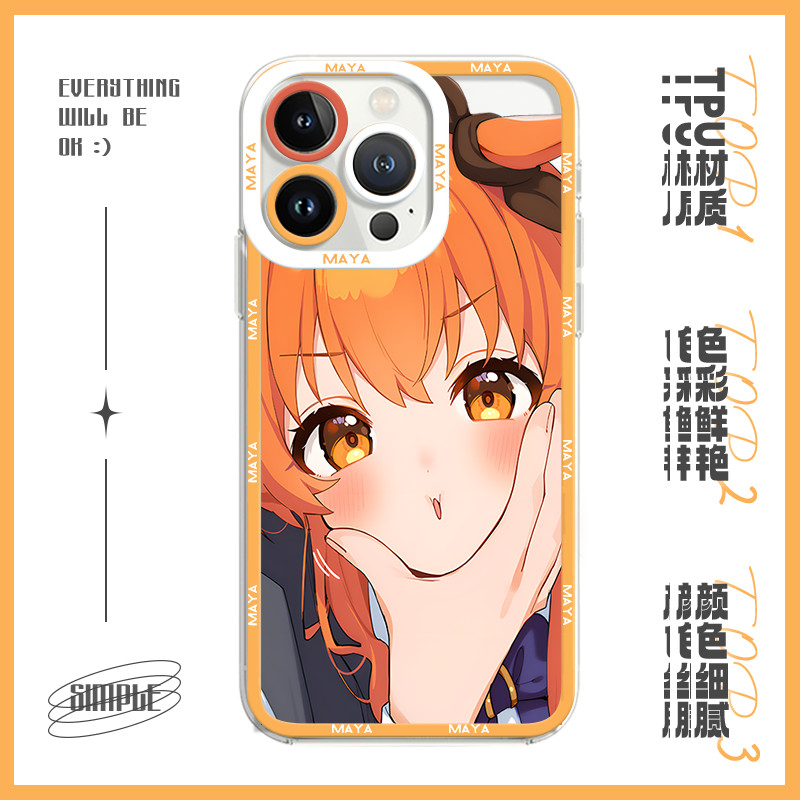 Racing Girl Pinch Face Dễ Thương Doodle Mouth Maya Ốp Lưng Điện Thoại Thích Hợp Cho Apple 16proMax H