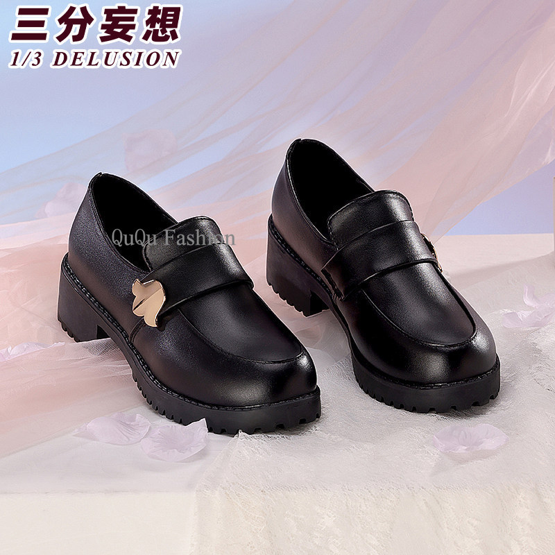 Honkai: Star Rail 1 / 3Delusion Hyacine Trang Phục Hóa Trang Trò Chơi Honkai: Star Rail Giày Hyacine