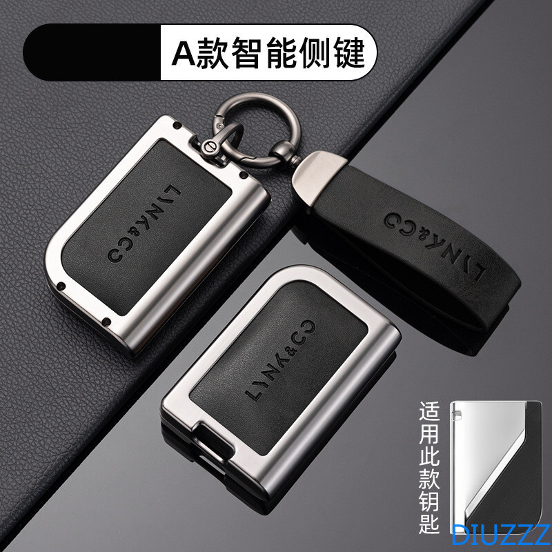 Dành Cho Lynk & Co 01 05 Hợp Kim Kẽm Chìa Khóa Xe Ô Tô Dành Cho LYNK & CO 01 02 03 05 07 09 EMP LYNK