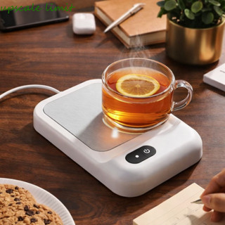 Máy hâm cốc cà phê UPSCALE LIMIT, Máy hâm nóng cốc điện đế chống trượt tiếng ồn thấp, Tiết kiệm năng lượng thông minh Tiết kiệm năng lượng Tấm sưởi ấm nhanh Bàn làm việc tại nhà