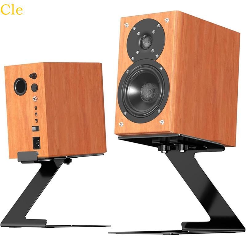 Cle Metal Bookshelf Loa Đế Để Bàn Loa Hỗ Trợ 22lbs 6° Ốp lưng