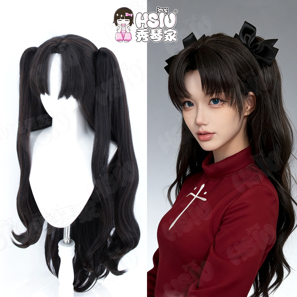 Tohsaka Rin Cosplay - Tóc giả tổng hợp màu nâu đen 95cm, kèm mũ tóc giả dành cho game FGO Ishtar