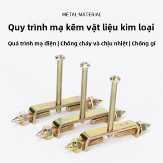 Dụng cụ sửa chữa hộp gia dụng đa năng cho hộp công tắc, hộp điện, hộp công tắc mở rộng loại 86, thanh hỗ trợ sửa chữa tai