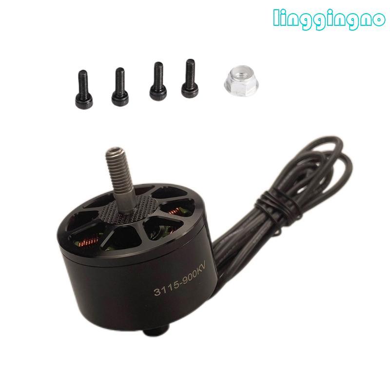 RR 3115 FPV Động Cơ 900KV 3-6S Cho 10 Inch Khoảng Cách Dài FPV Quadcopter Động Cơ Không Chổi Than Ph
