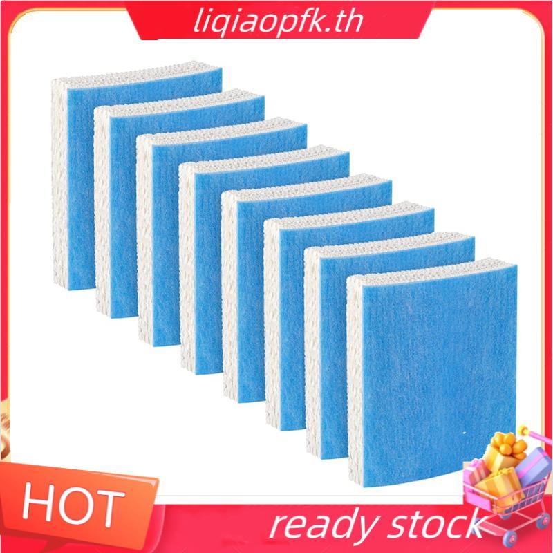 Store 8 Gói Máy Tạo Độ Ẩm HFT600 Wicks -TER Cho Phụ Kiện HEV615, HEV620